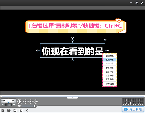 电报打字音效-打电报的输入法