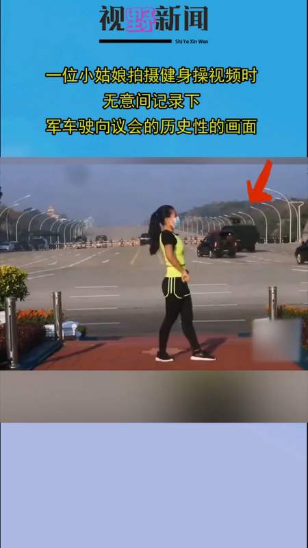 电报小姑娘-益智游戏 电报小子