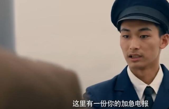 男生说发电报是什么意思-男生说发电报是什么意思怎么回答