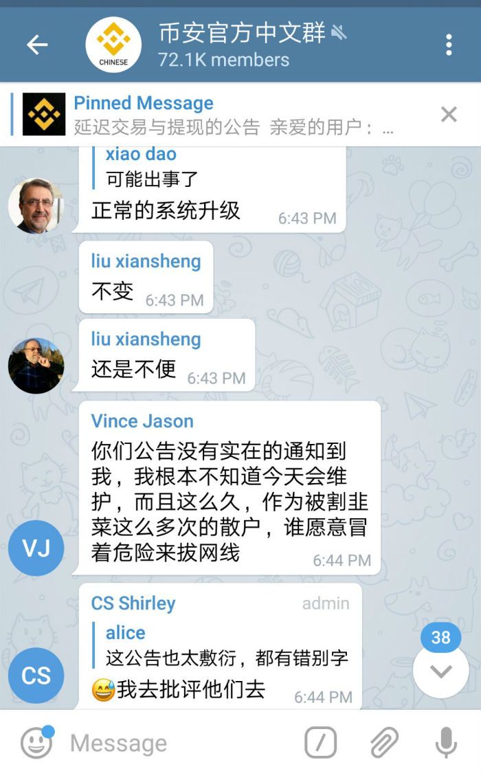 电报群少女镇叫什么-玩telegram判多少年