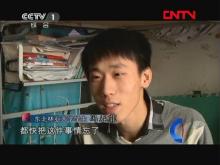 电报员周大爷百度号的简单介绍