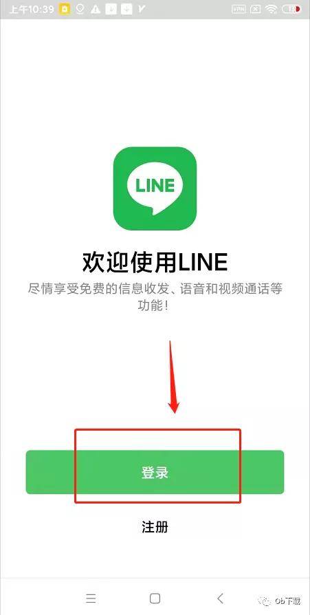 电报收不到短信验证码登录不了了-电报收不到验证码2023解决办法