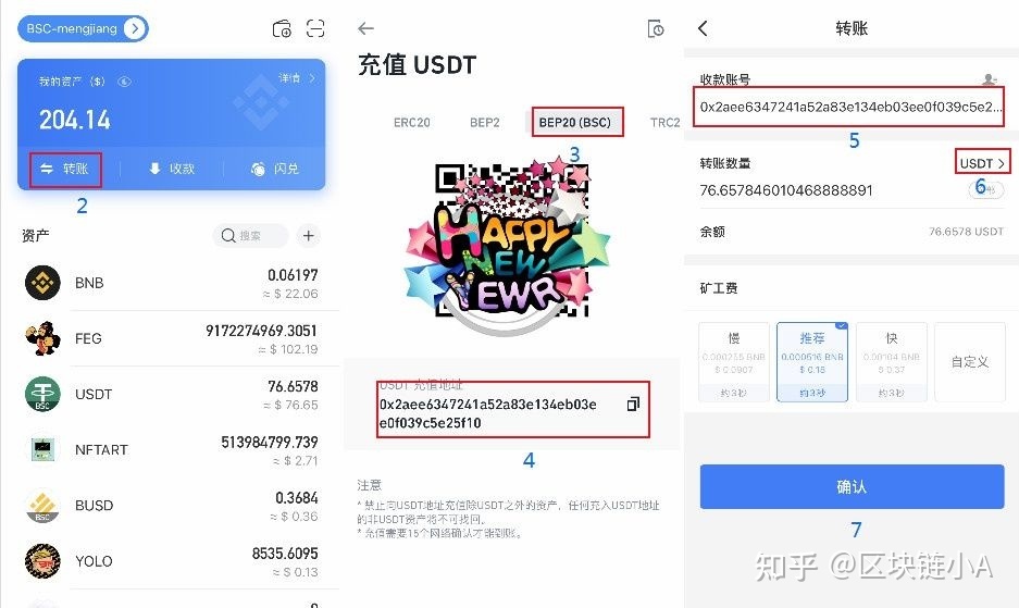 tp钱包跑路了,币还在吗-tp钱包里的币会涨或会跌吗?