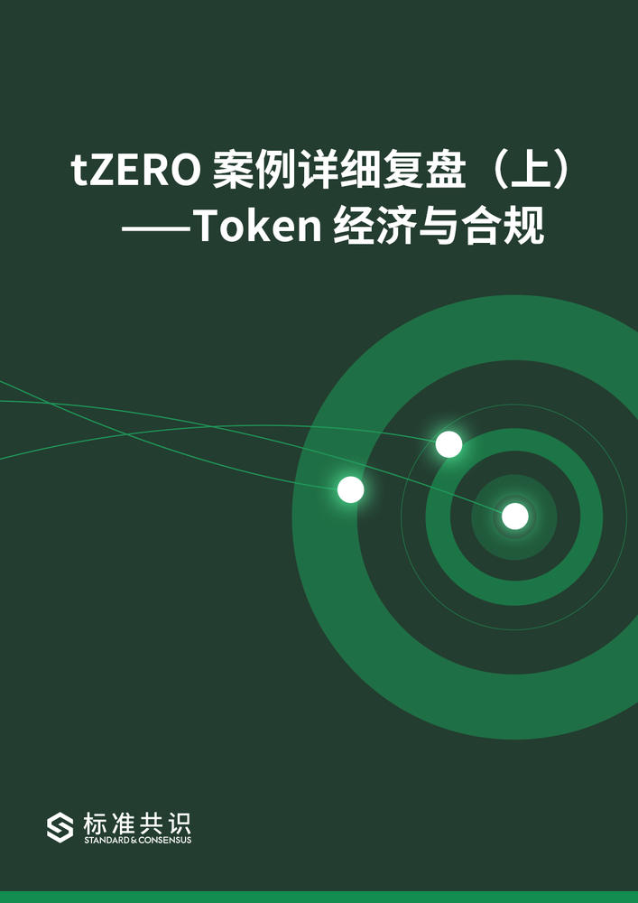 token-token不能为空