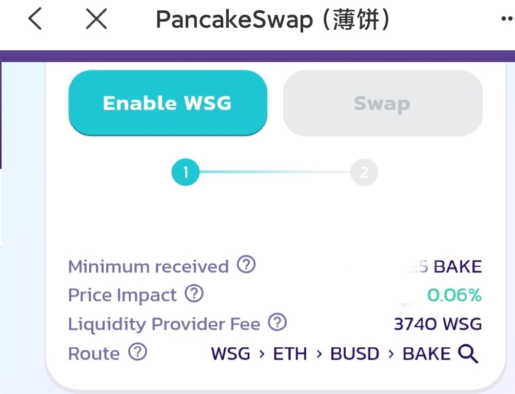 tp钱包项目稳吗-tp钱包靠什么盈利