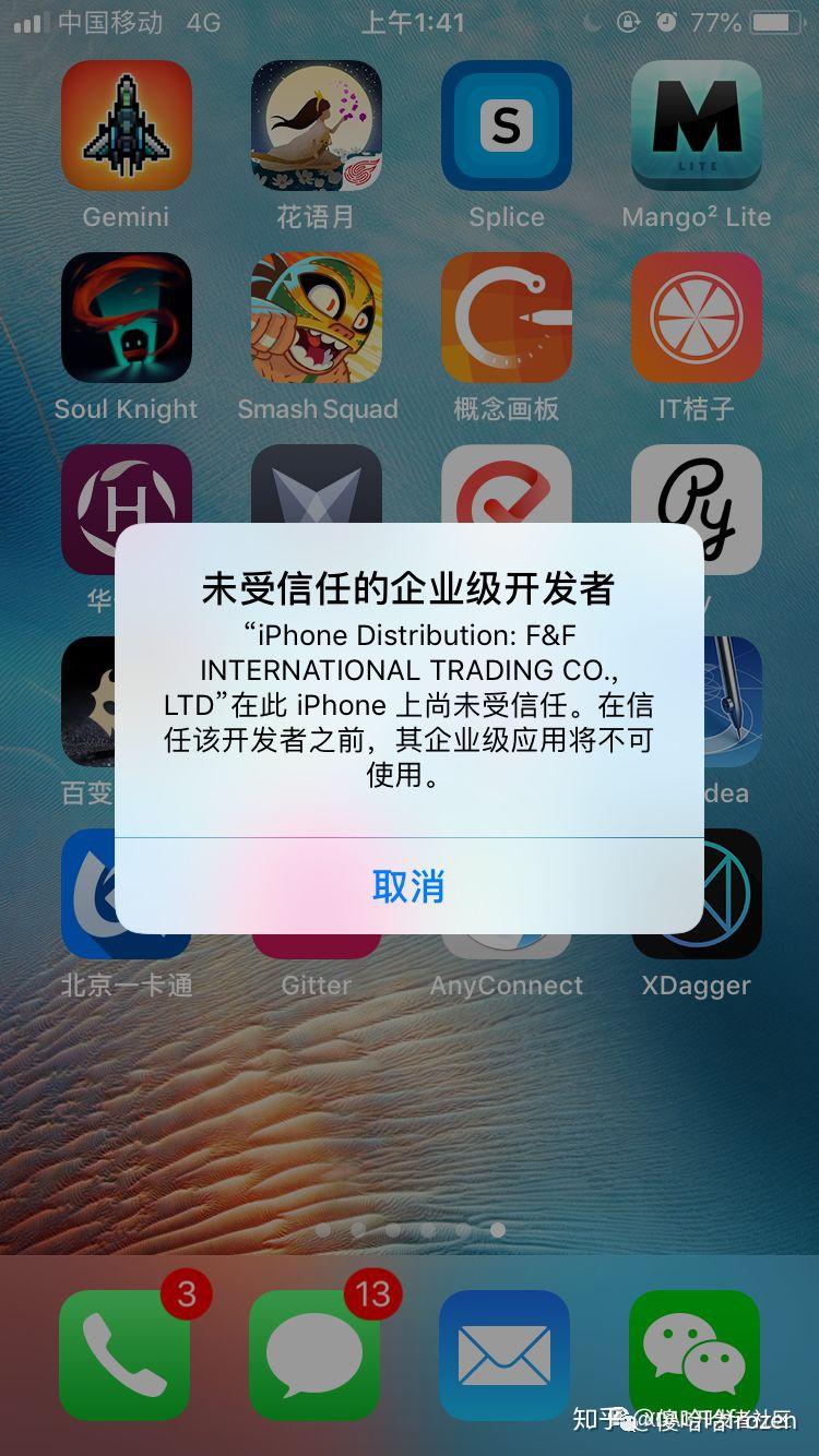 信任钱包更新之后钱包里面的币没有了-信任钱包更新之后钱包里面的币没有了怎么回事