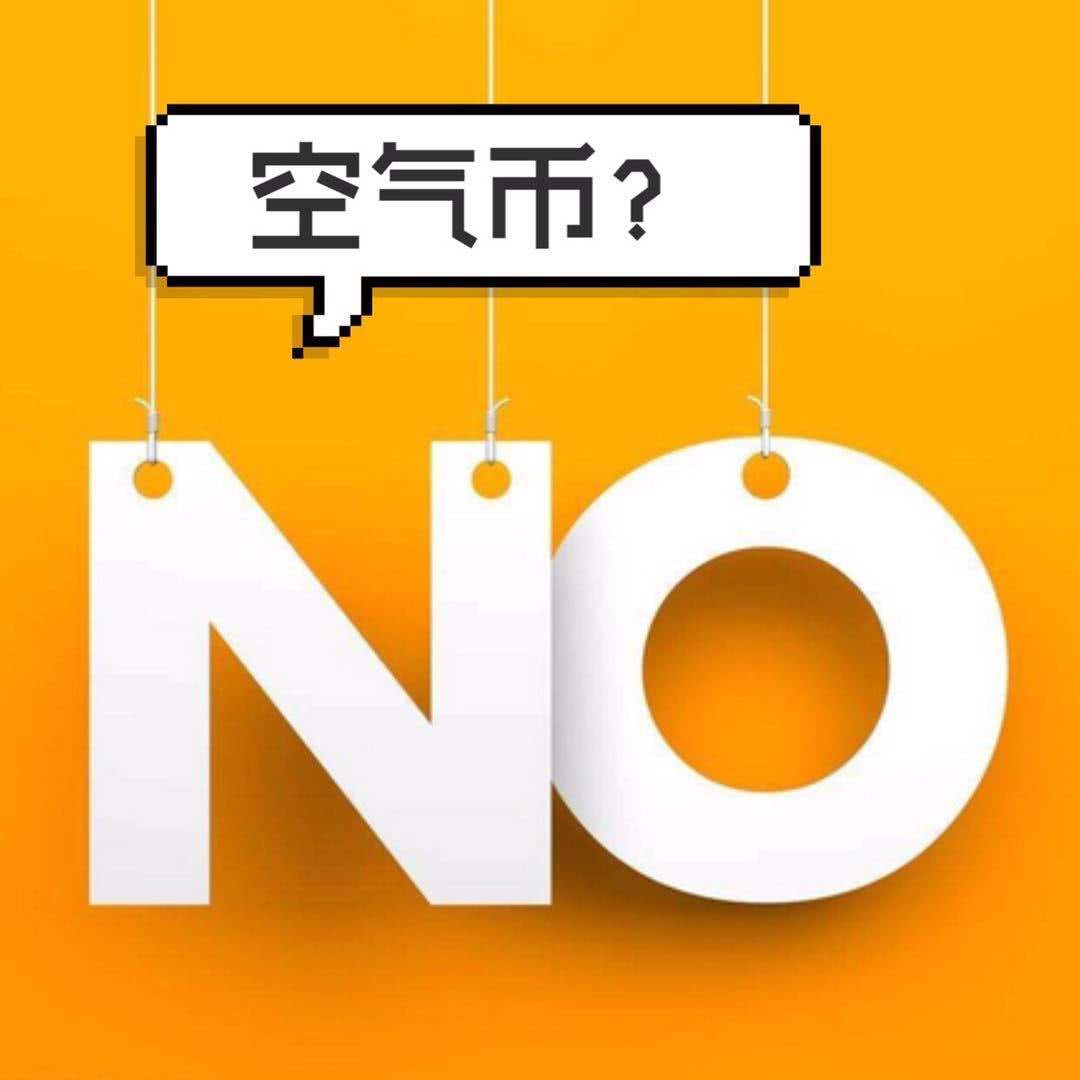 钱包空投-钱包空投骗局