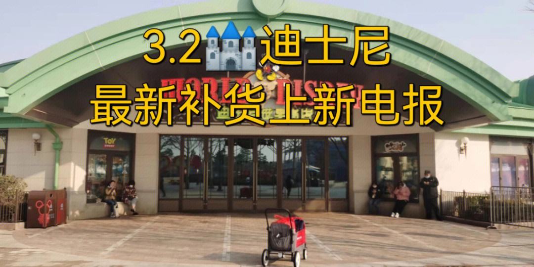 电报码0068-电报码是输入码吗