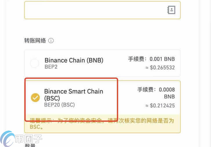 小狐狸钱包可以开多少账户-小狐狸钱包可以创建多少个地址