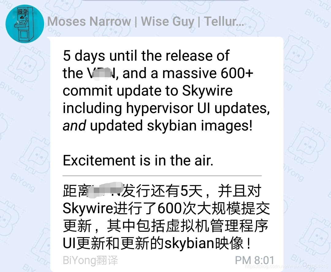 电报群怎么加群的简单介绍