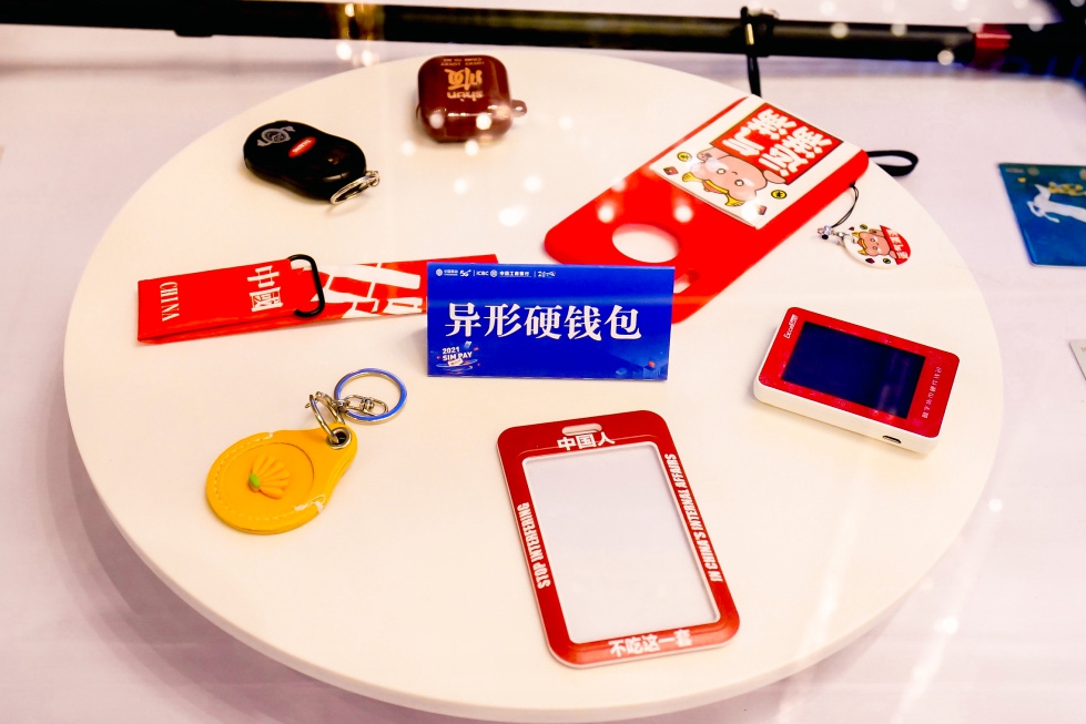 gopay钱包是什么-gopay钱包是什么币