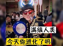 满级电报员原声-骂人电报声音原声