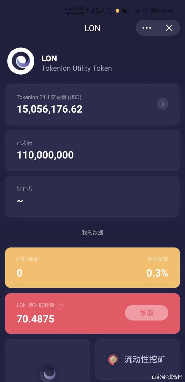 最新钱包空投-最新钱包空投软件下载