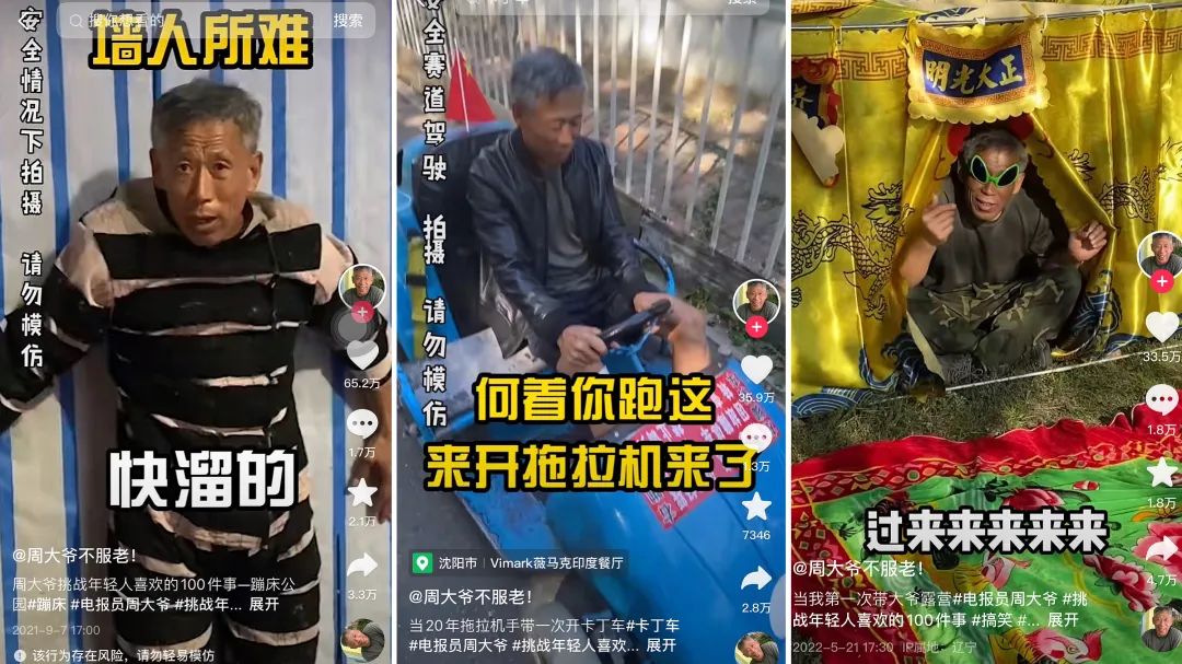 搞笑电报员表情包-100个搞笑沙雕表情包