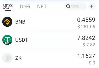 手机tp钱包薄饼网页无法打开的简单介绍
