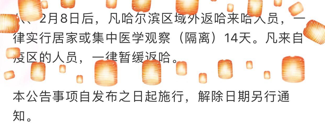 明码电报是什么意思-女生说玩电报是什么意思