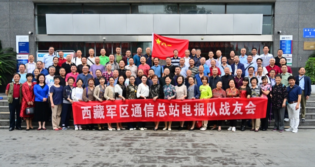 明码电报是什么意思-女生说玩电报是什么意思