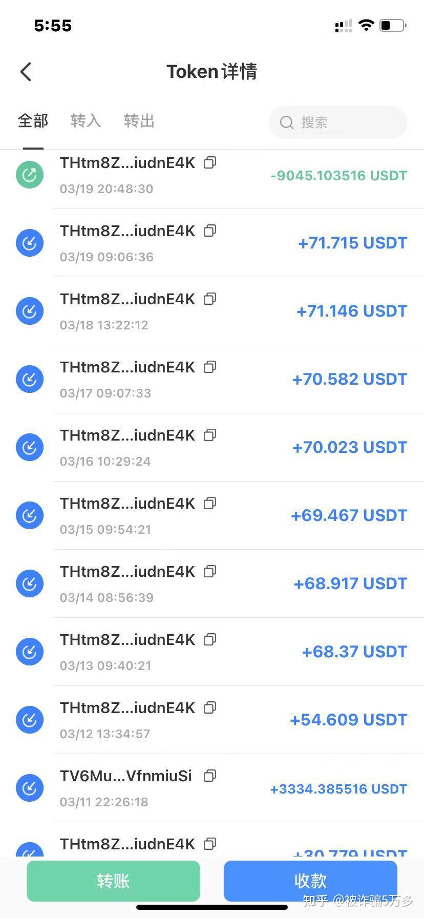 tp钱包最新版下载ios-tp钱包官方下载app苹果