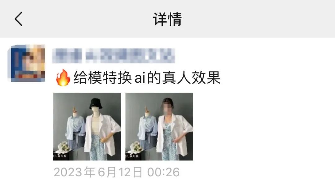 骂人电报音视频-和平精英骂人电报