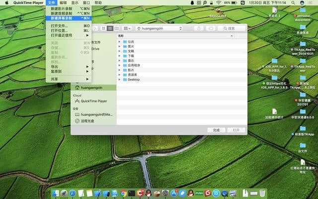 游戏电报录音-莫尔斯码电报录音