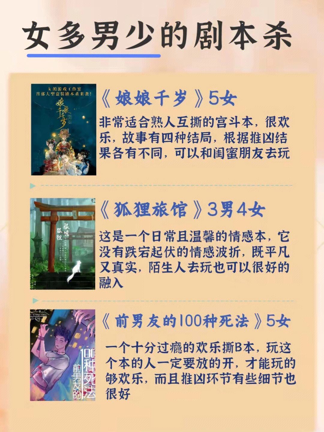 狐狸多开-狐狸多开怎么不能用了