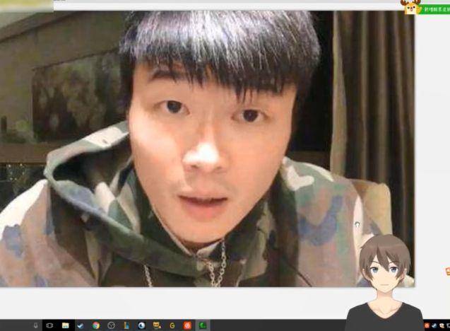 电报员骂人录音视频-和平精英电报员骂人词汇