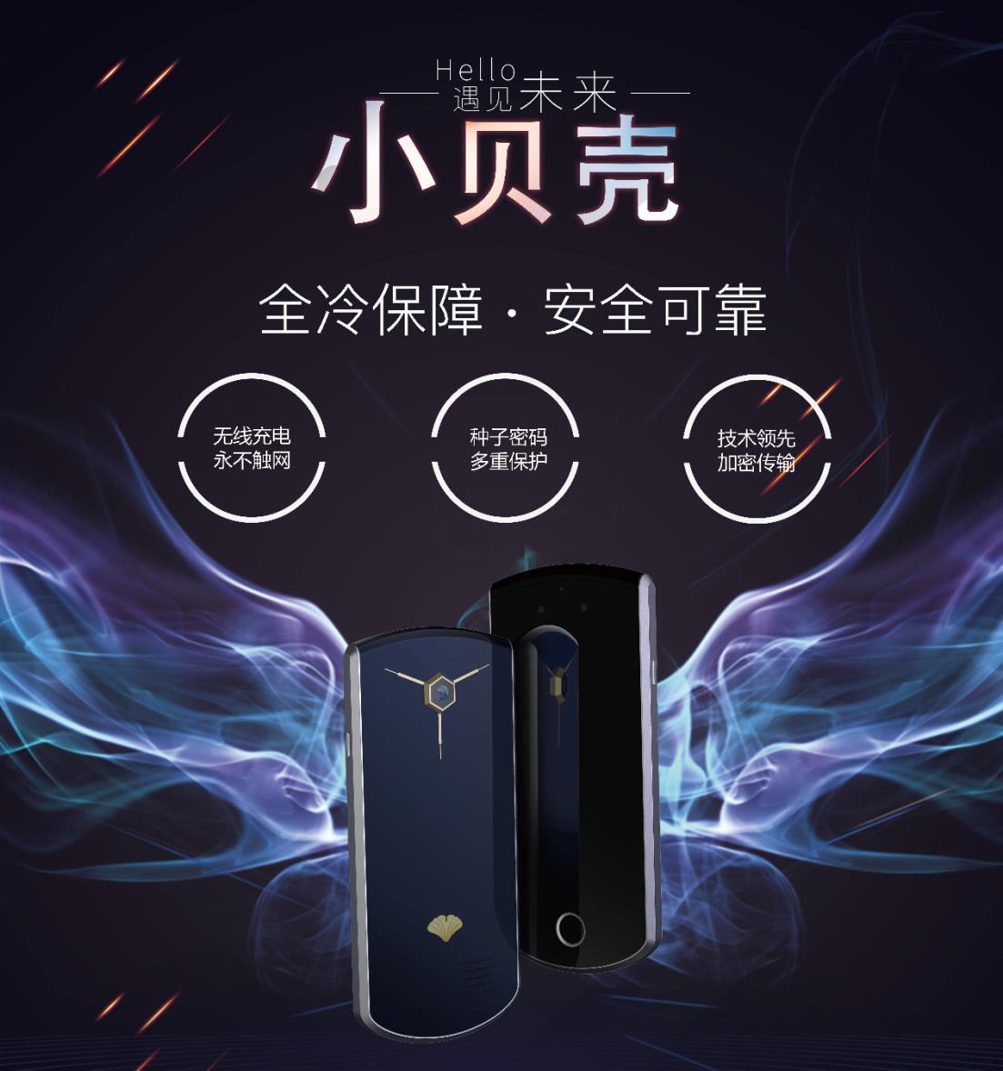 币圈公认最安全的冷钱包-币圈公认最安全的冷钱包ustd