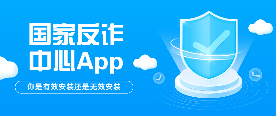 包含纸飞机app会被网警监控吗的词条