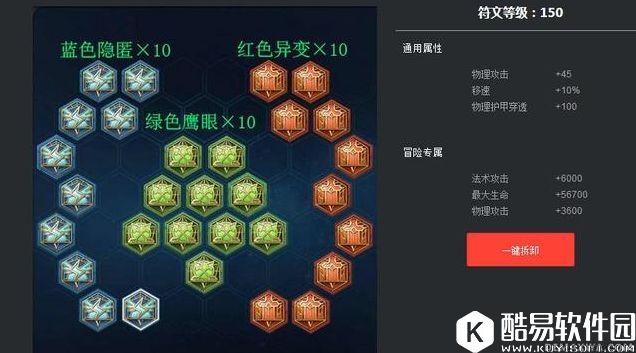 孙悟空电报员口吐芬芳原声-孙悟空口吐芬芳原视频当电报员
