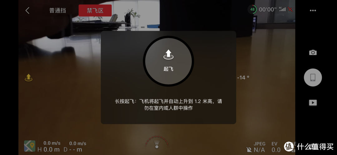 飞机下载链接-安卓版纸飞机下载链接