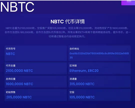 im钱包怎么发行币-im钱包怎么把币转到交易所