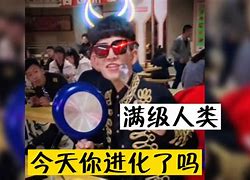 满级电报员台词-满级电报员台词大全