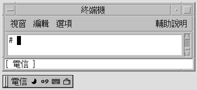 电报声音识别-电报声音铃声mp3