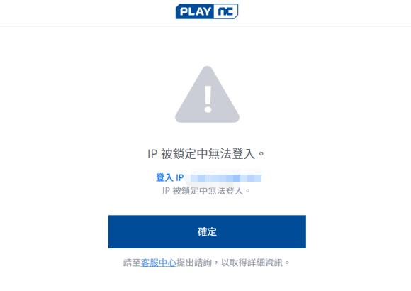 纸飞机注册为什么收不到验证码呢的简单介绍