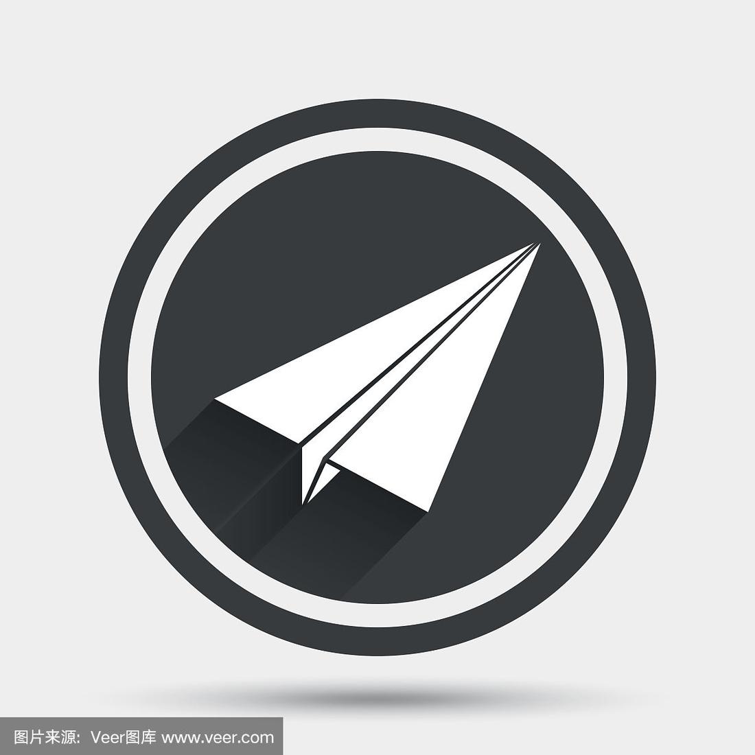 包含像纸飞机一样的图标的APp的词条