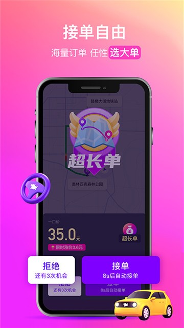 51苹果助手-51苹果助手官网