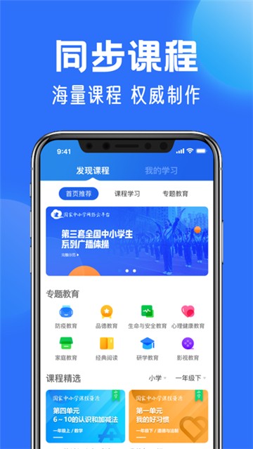 51苹果助手-51苹果助手官网