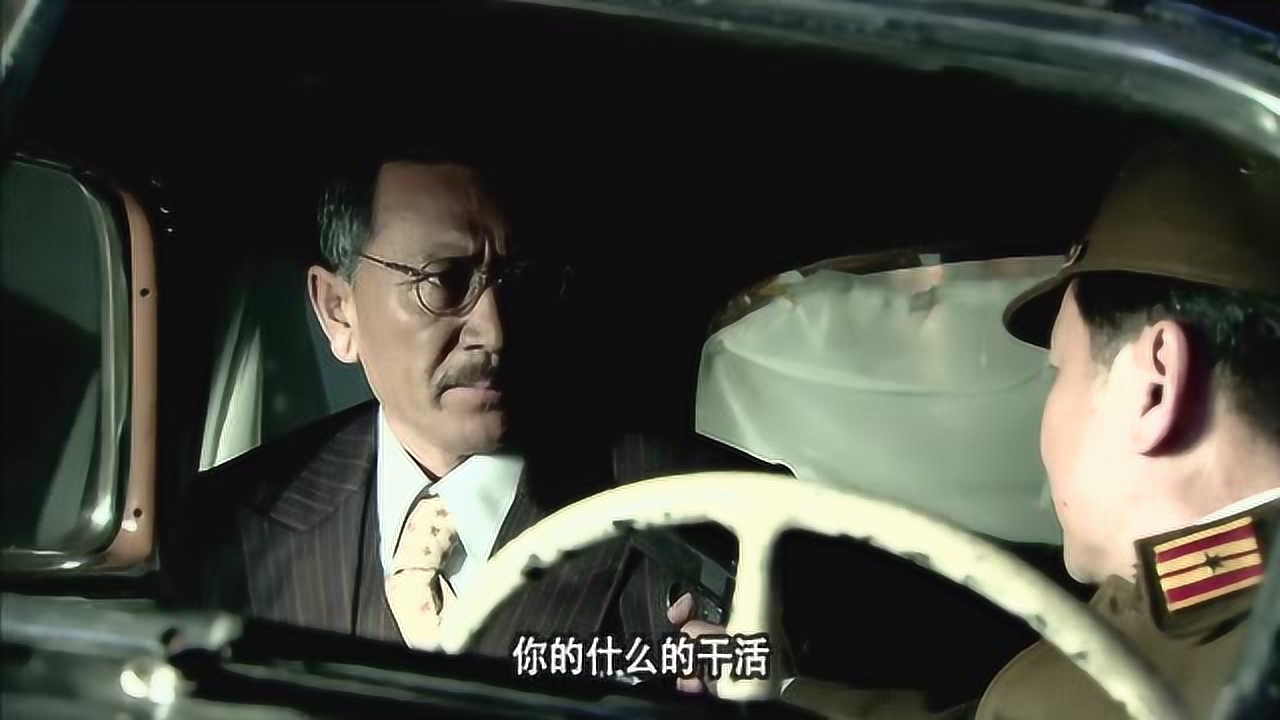 电报员拿枪视频-猴子电报员原视频