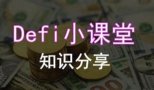 关于TP钱包eidos矿机教程的信息