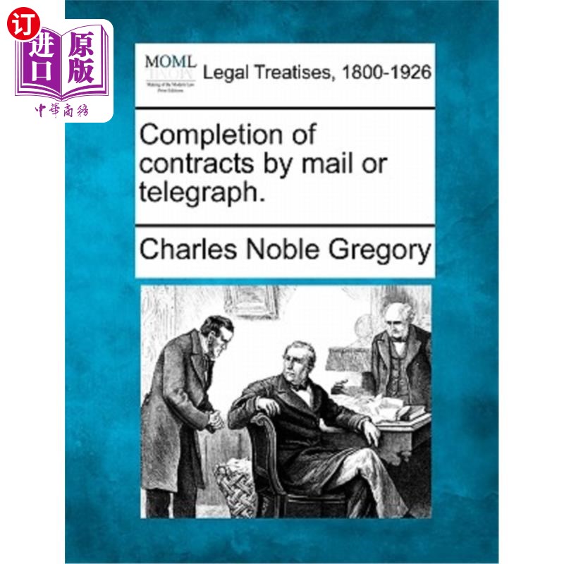 电报telegraph-电报telegram怎么玩