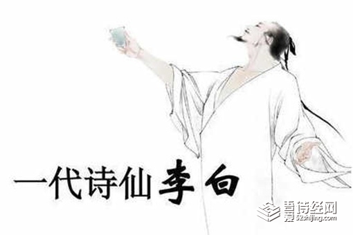 电报员李白的故事-李白电波接收人是谁