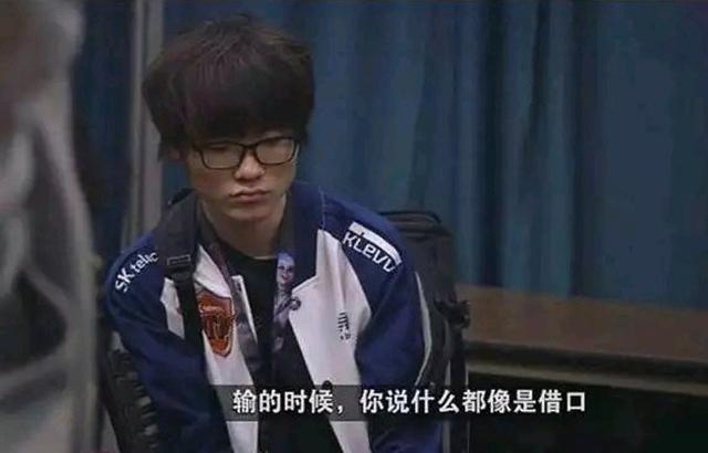 关于电报猴说的什么台词的信息