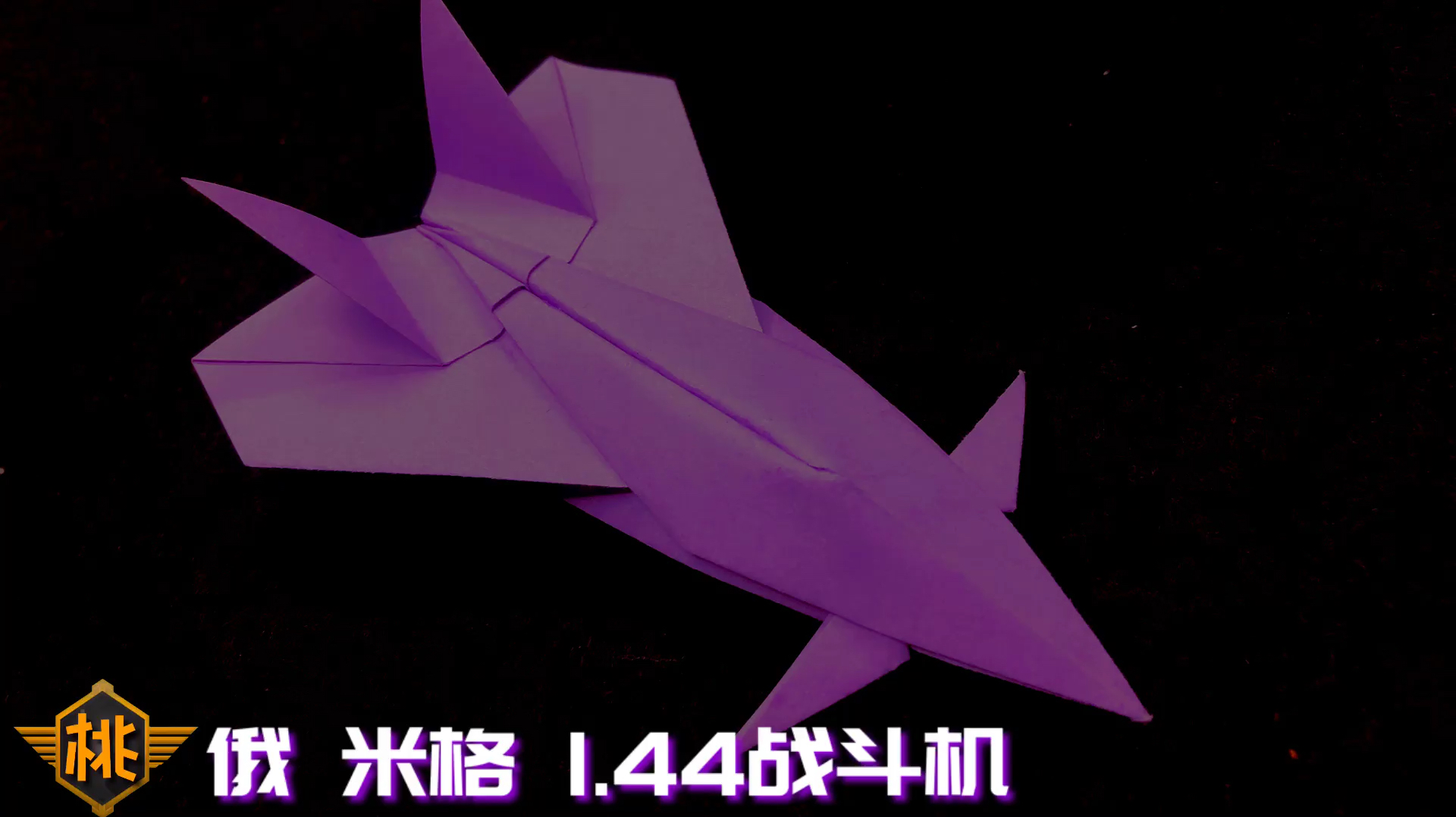 纸飞机国内能用吗-纸飞机软件在国内不能用吗