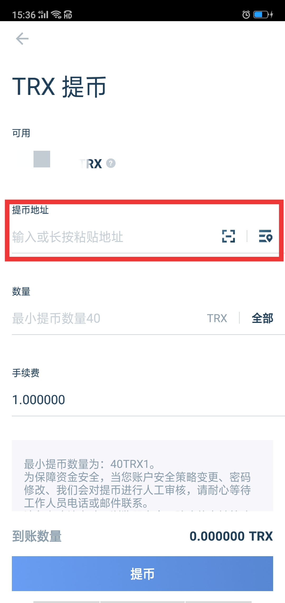 钱包地址哪个好用-钱包地址格式有什么区别