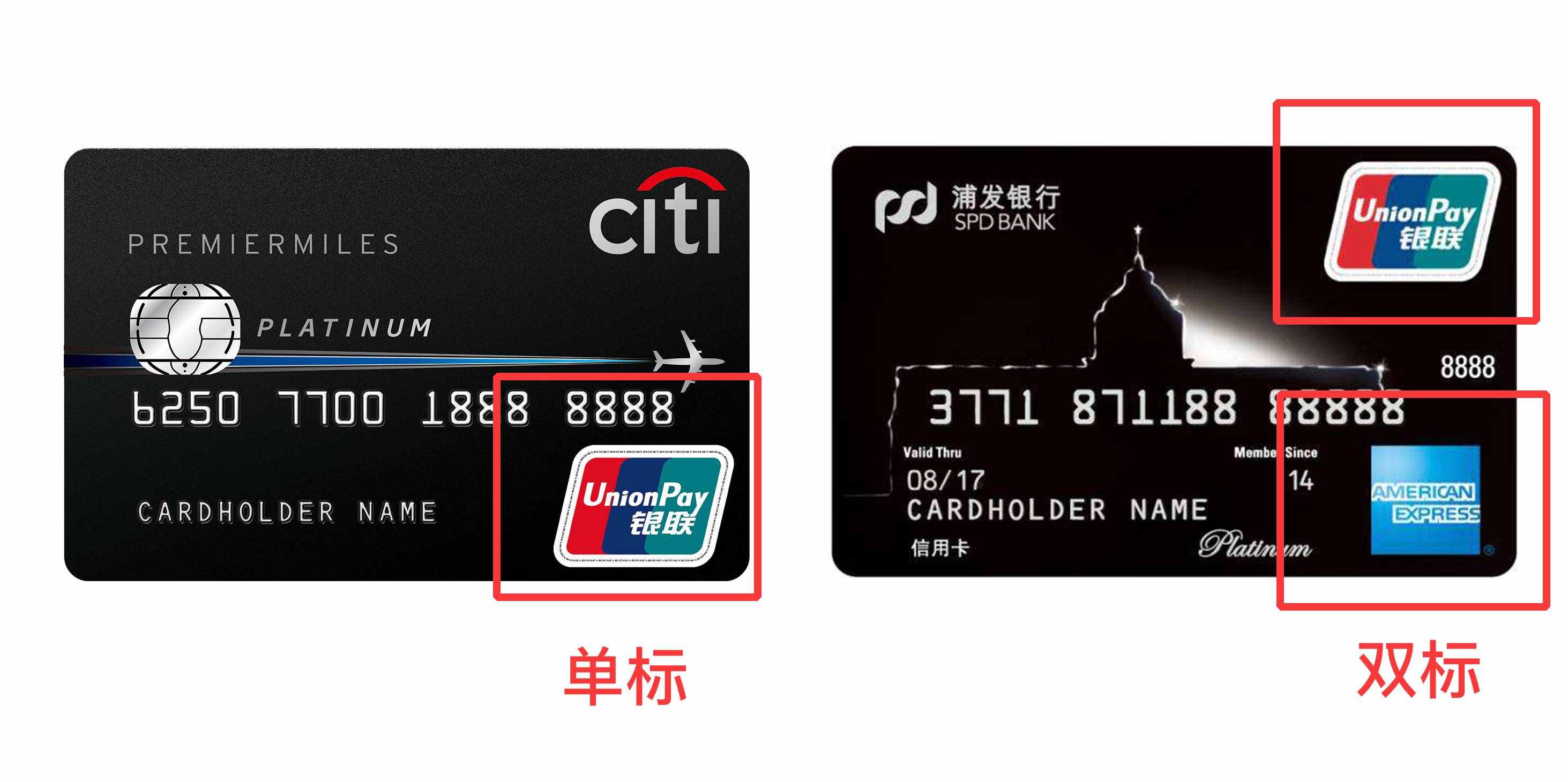 中行全币种信用卡支持哪些国家货币-中行全币种信用卡支持哪些国家货币支付
