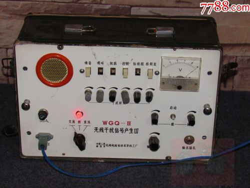 发电报声音录音怎么录-录音怎么没有声音怎么办