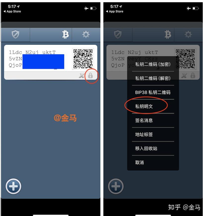 冷钱包怎么创建-冷钱包的资金怎么使用