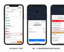 tp钱包苹果手机app官方下载的简单介绍