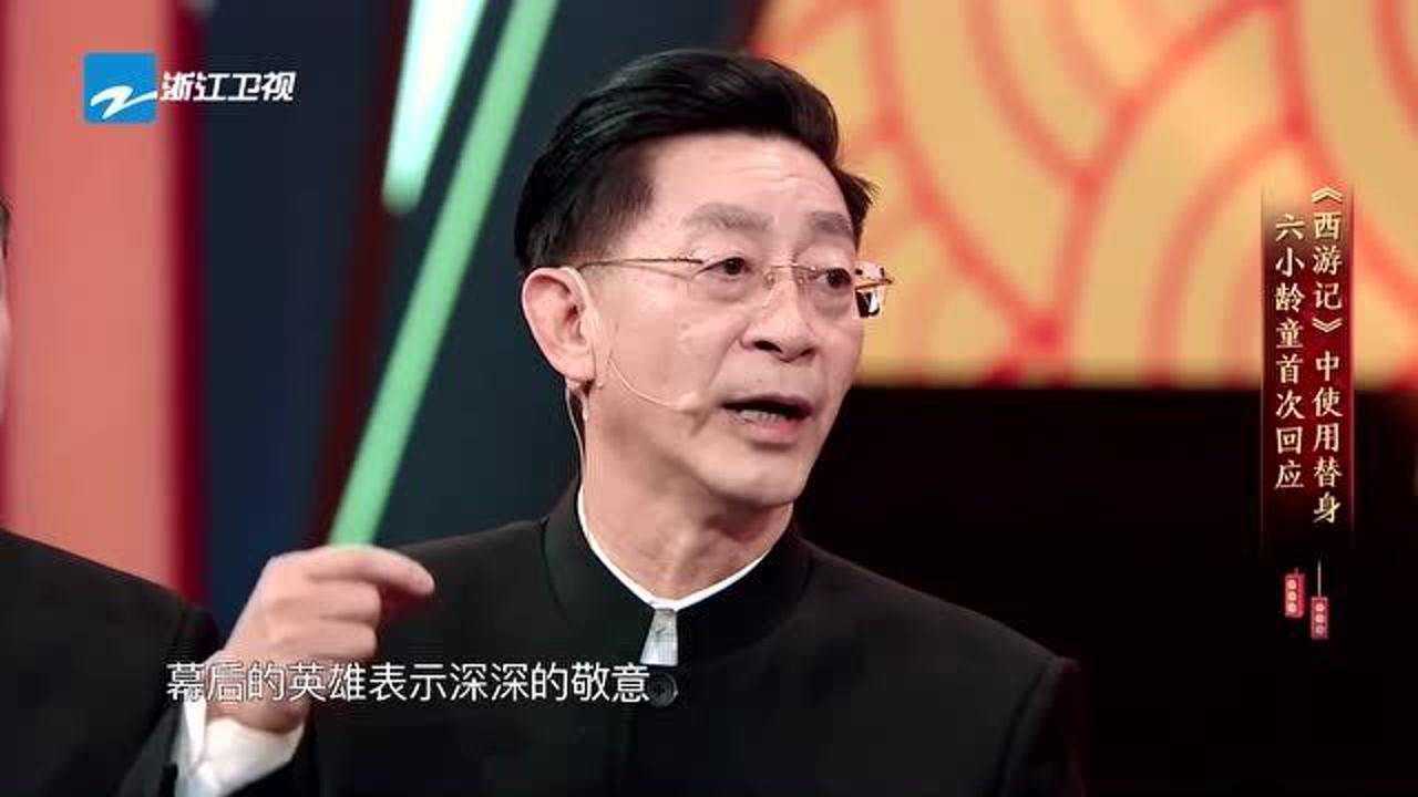 电报孙悟空原视频观看-电报孙悟空原视频无消音