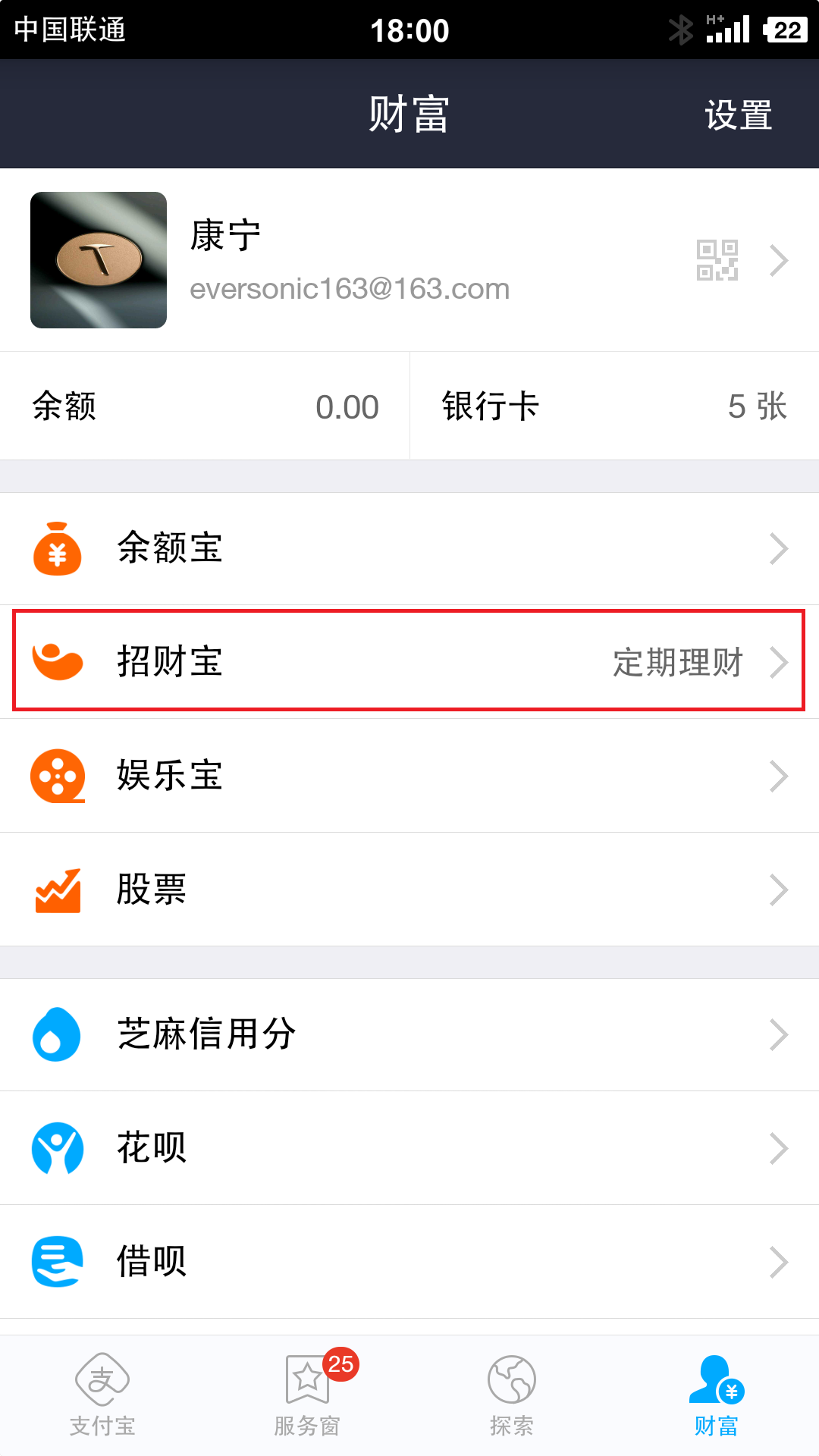 钱包的地址-钱包的地址是什么